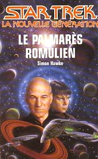 Le Palmarès Romulien